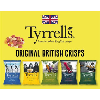 Tyrrells english chips cheese&amp; smoked paprika 🇬🇧 ขนมนำเข้าจากอังกฤษ150g.