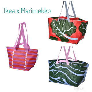 IKEA x MARIMEKKO BASTUA shopping bag