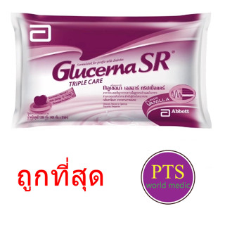 (exp 02-2024) Glucerna SR Triple care แบบเติม 400g×3ถุง 1.2kg (ยกแพ็ก)