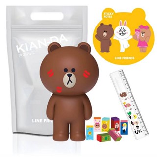 ชุดเครื่องเขียน LINE FRIENDS ซิลิโคนนิ่ม ยืดหยุ่น อยู่ทรง