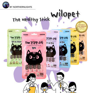 Wilopet : แมวเลียผสมprobiotic : the healthy stick : นำเข้าจากเกาหลี100%