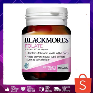 Blackmores Pregnancy FOLATE Optimises Folic Acid Levels 90 tablets For Pregnant Woman Help With Pregnancy