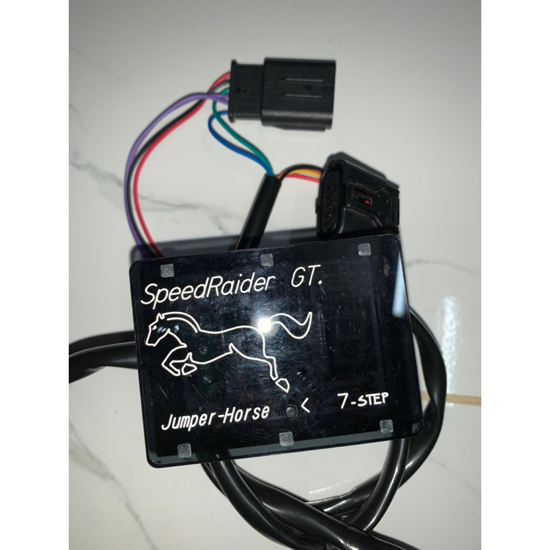 ส่งต่อคันเร่งไฟฟ้า7step