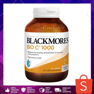 Blackmores vitamin cold relife Bio C 1000mg Chewable Tablets 150 Capsules ออสเตรเลีย วิตามินซี เม็ดเคี้ยว