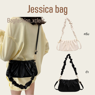 [พร้อมส่ง] กระเป๋า Jessica bag น่ารักมินิมอลมากๆ รุ่นนี้ได้สายสะพาย 2 เส้น สายสะพายไหล่ย่นๆกับสายสะพายยาว