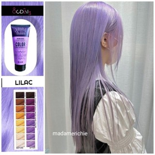 ocdai3 cream ครีมเปลี่ยนสีผม สีม่วงเทา lilac สูตรไร้แอมโมเนีย