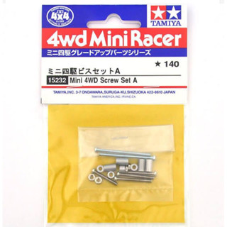 TAMIYA mini 4wd 15232 Mini 4WD Screw Set A