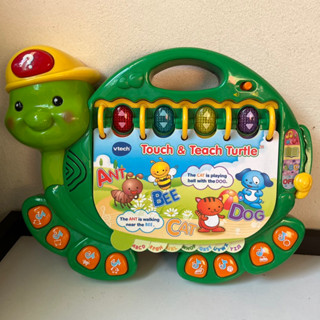 ของเล่นเสริมพัฒนาการ vtech มือ 2