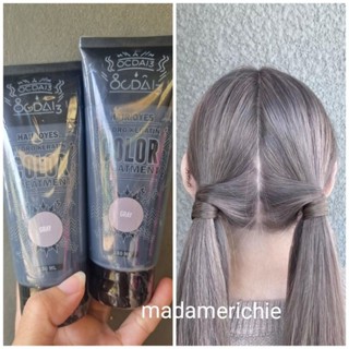 สีย้อมผม สีเทา gray ทรีทเม้นเปลี่ยนสีผมเคราติน ปลอดสารเคมี 150ml.