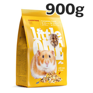 Little One Hamster Food 900g– อาหารสำหรับหนูแฮมสเตอร์  สีเหลือง