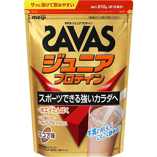 【direct from japan】Meiji Savas Junior Protein, แคลเซียมและวิตามิน รสโกโก้ บรรจุ 15 หน่วยบริโภค ขนาด 7.5 ออนซ์ (210 ก.)