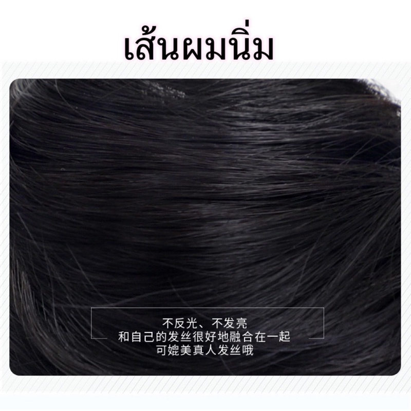 หูแมว กิ๊กหนีบเล็ก น่ารักหูแมว ตกแต่งทรงผมให้สวยงาม ราคา ถูกที่สุด ดีลบีเคเค แกลเลอรีภาพที่ 3