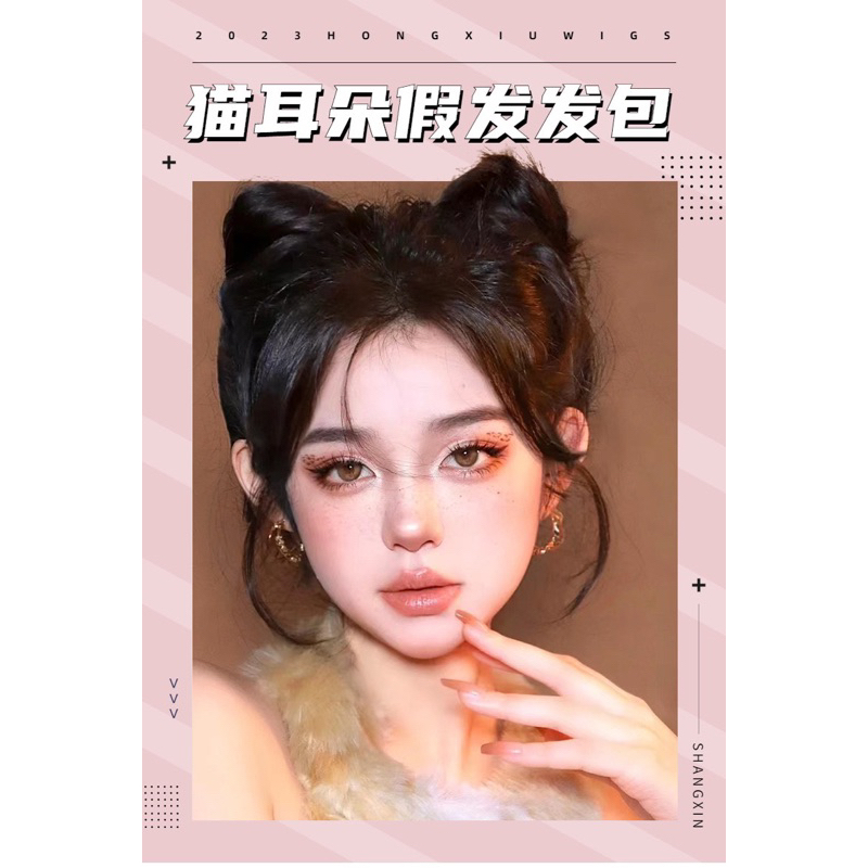 หูแมว กิ๊กหนีบเล็ก น่ารักหูแมว ตกแต่งทรงผมให้สวยงาม ราคา ถูกที่สุด ดีลบีเคเค แกลเลอรีภาพที่ 6