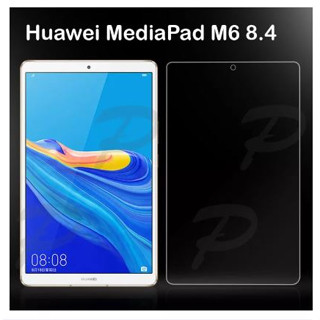 ฟิล์มกระจก นิรภัย เต็มจอ หัวเว่ย มีเดียแพด เอ็ม6 8.4 Use For Huawei MediaPad M6 8.4 Tempered Glass Screen Protector (8.4