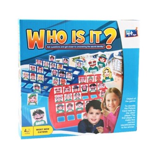เกมส์ทายคน Who is it?
