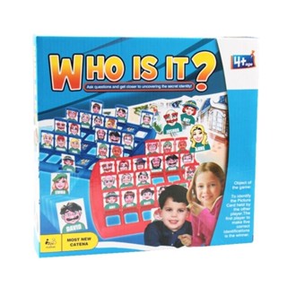 เกมส์ทายคน Who is it?