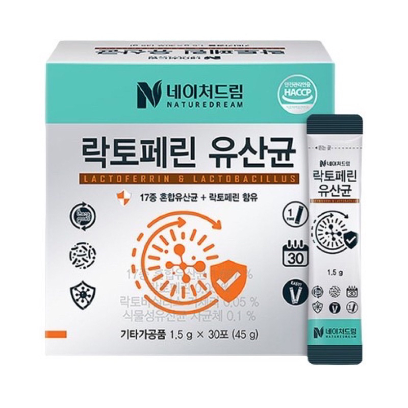 NATURE DREAM LACTOFERRIN & LACTOBACILLUS[กล่องเขียว30ซอง]