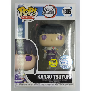 Funko Pop Demon Slayer - Kanao Tsuyuri [เรืองแสง] #1305