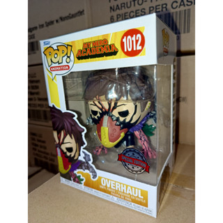 Funko Pop! : My Hero Academia - Overhaul Fused with Shin