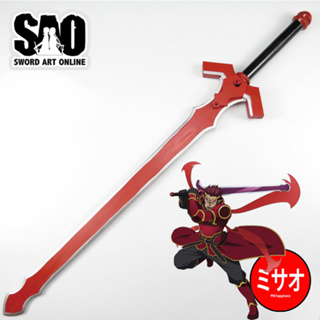 ดาบ Eugene ยูจีน [เปิดพรีออเดอร์] **อ่านรายระเอียดก่อนสั่งซื้อ** Sword Art Online