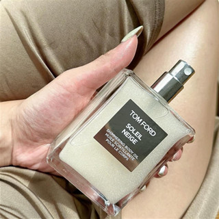 JUL02 ส่งฟรี TOM FORD Soleil Neige Shimmering Body ขนาด 45ml (Limited Edition) สี Soleil Neige  ออยล์บำรุงผิวกาย