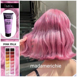 ocdai3 cream ครีมย้อมสีผม สีpink milk สูตรไร้แอมโมเนีย