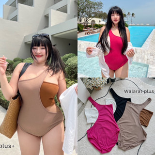 Body Suit 💓🏖️🌷 ชุดวายน้ำพร้อมส่ง ทั้งเซตมีทั้งหมด 2ชิ้นสาวอวบ