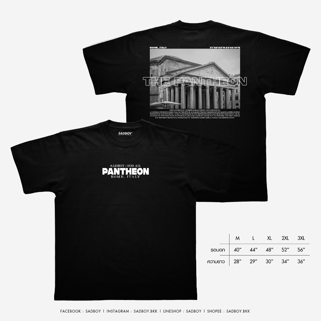 [ ส่งด่วน ] SADBOY® | The Pantheon | 100% Organic Cotton