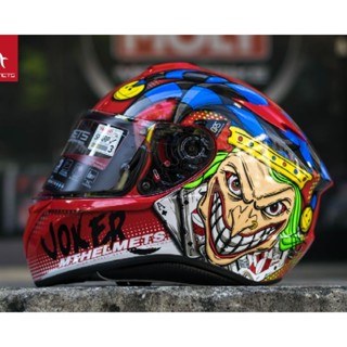 หมวกกันน็อค MT Joker MT helmets หมวกกันน็อคเต็มใบ