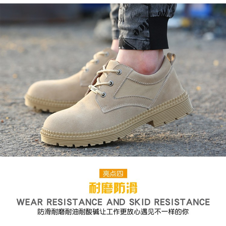 พร้อมสต็อก รองเท้าเซฟตี้ หุ้มข้อ หัวเหล็ก Safety Shoes