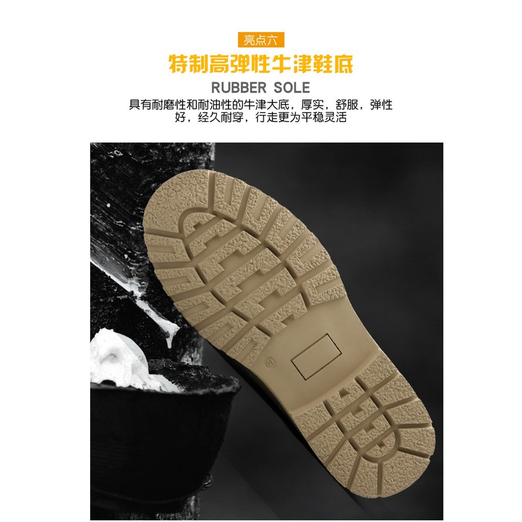 พร้อมสต็อก รองเท้าเซฟตี้ หุ้มข้อ หัวเหล็ก Safety Shoes