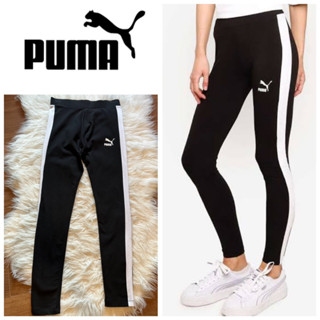 แท้ 💯% Used Puma leggings size S (UK10) เอวก่อนยืด 25” เลคกิ้ง สายกีฬา เทรนนิ่ง ใส่เที่ยว สีดำ แบบสวย ใส่แล้วผอมเพรียว