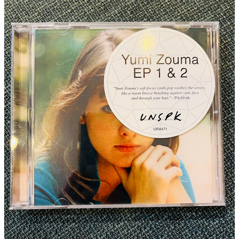 Yumi Zouma EP 1&2 CD