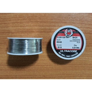 ตะกั่วม้วน 0.25 มม. หนัก 0.50 G. อุลตร้าคอร์แท้