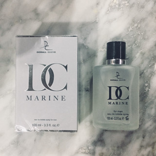 กลิ่นนี้ขายดี!! หอมสะอาดสุดๆ DC Marine น้ำหอมอาหรับ 100ml.