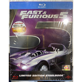 Steelbook (มือ1) Fast&amp;Furious 5 เสียงไทย/ซับไทย blu-ray