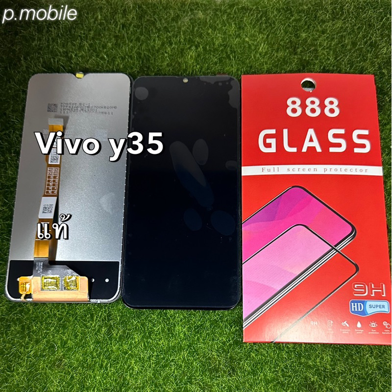 จอชุด Vivo y35(2022)แท้โรงงาน