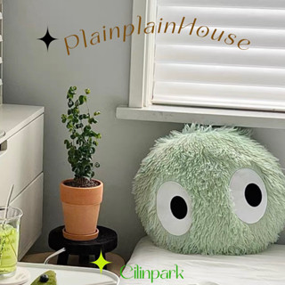 (Preorder) หมอนกลมน้อง CILIN PARK ขนปุยๆ / Plainplainhouse