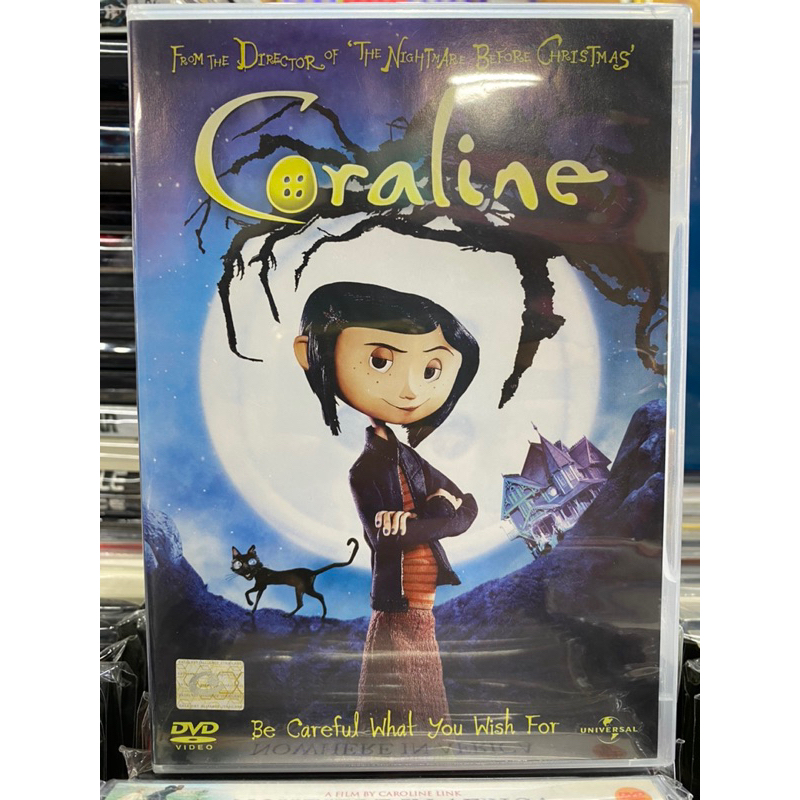 DVD : Coraline โครอลไลน์ กับโลกมิติพิศวง