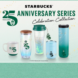 ⭐️Starbucks 25th Anniversary Series⭐️สตาร์บัคส์ครบรอบ 25 ปี⭐️Starbucks Celebration Collection