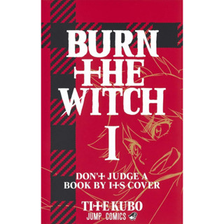 BURN THE WITCH 1 ภาษาญี่ปุ่น