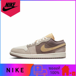 ของแท้ 100% Jordan Air Jordan 1 Low "Taupe Hazet" รองเท้าผ้าใบทนต่อการสึกหรอต่ำช่วยได้สีม่วงส้ม