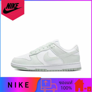 Nike ของแท้ 100% Dunk Low Next Nature "White Mint" รองเท้าผ้าใบลำลอง Low Top สีเขียวสีขาว