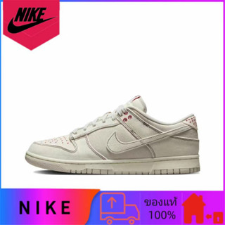 ของแท้ 100% Nike Dunk Low "Light Orewood Brown" รองเท้าผ้าใบลำลองต่ำสุดสีเบจ