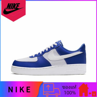 Nike Air Force 107 Low Game Royal ของแท้ 100% สีขาวน้ำเงิน