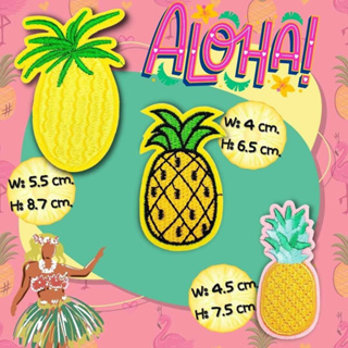 🍍ตัวรีดติดเสื้อ🍍 งานฝีมือ DIY ตัวรีดผลไม้ ตัวรีดสัปปะรด  อาร์มติดเสื้อ ตัวรีดติดผ้า ติดแมส ติดกระเป๋า ติดรองเท้า