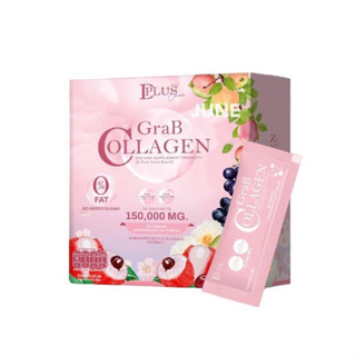 Grab Collagen By D PLUS SKIN แกร๊ปคอลลาเจนบำรุงผิวกระดูกผิวผมเล็บ