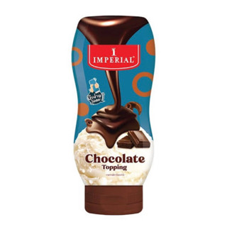 Imperial chocolate topping 310 กรัม ช็อกโกแลตท็อปปิ้ง อิมพีเรียล