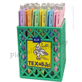 ปากกา 0.7 มม. (50ด้าม) TEX 228 รุ่นใหม่ หมึกสีน้ำเงิน สีพาสเทลหวาน (50ด้าม/1กล่อง)