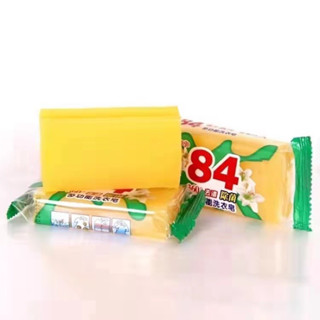 สบู่ขจัดคราบบนเสื้อผ้า ขนาด 102กรัม ขจัดคราบได้ทุกชนิด